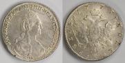 1 rouble 1777 year