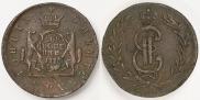 2 копейки 1778 года