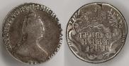 Гривенник 1781 года