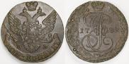 5 kopecks 1789 year
