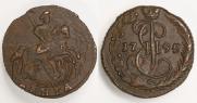 Denga 1795 year