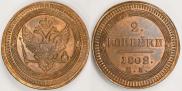 2 kopecks 1802 year