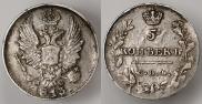 5 копеек 1813 года