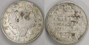 Полтина 1815 года