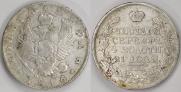 1 rouble 1816 year