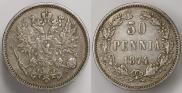 50 pennia 1874 year