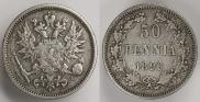 50 пенни 1890 года