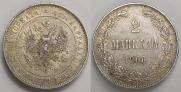 2 markkaa 1906 year