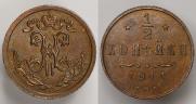1/2 kopeck 1911 year