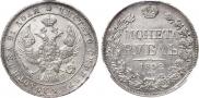 1 rouble 1842 year