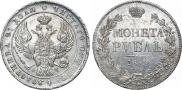 1 rouble 1842 year
