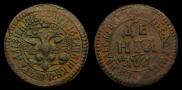 Denga 1701 year
