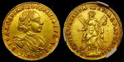 2 roubles 1721 year