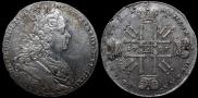 1 rouble 1727 year