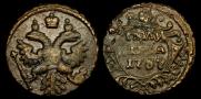 Polushka 1737 year
