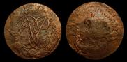 2 копейки 1757 года