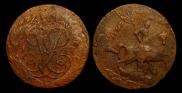 2 копейки 1757 года