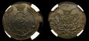 Polushka 1769 year