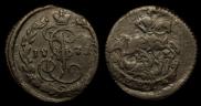Denga 1771 year