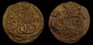 Polushka 1772 year