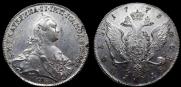1 rouble 1773 year