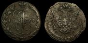 5 копеек 1774 года