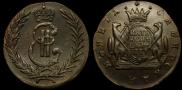 5 копеек 1779 года
