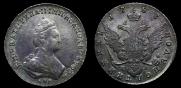 Polupoltinnik 1787 year