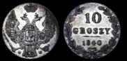 10 groszy 1840 year