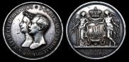 Medal 1841 year