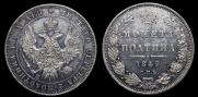 Poltina 1849 year