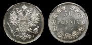 50 pennia 1915 year