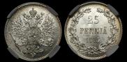 25 pennia 1915 year