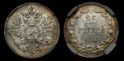 25 пенни 1916 года