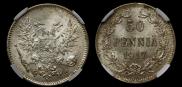 50 pennia 1917 year