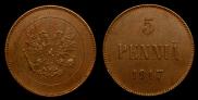 5 пенни 1917 года