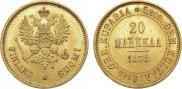 20 марок 1878 года