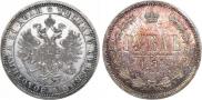 1 рубль 1878 года