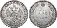 1 рубль 1882 года