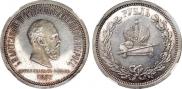 1 rouble 1883 year