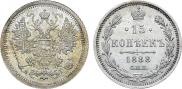 15 kopecks 1888 year