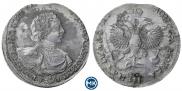 1 rouble 1719 year