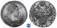 1 rouble 1733 year