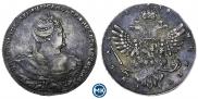 1 rouble 1738 year