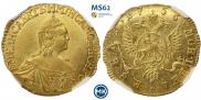 1 rouble 1756 year
