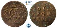 Solidus 1759 year