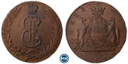 10 kopecks 1775 year
