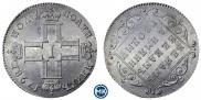 Polupoltinnik 1798 year