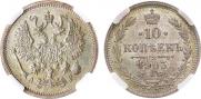 10 kopecks 1903 year