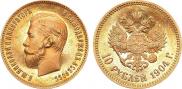 10 roubles 1904 year